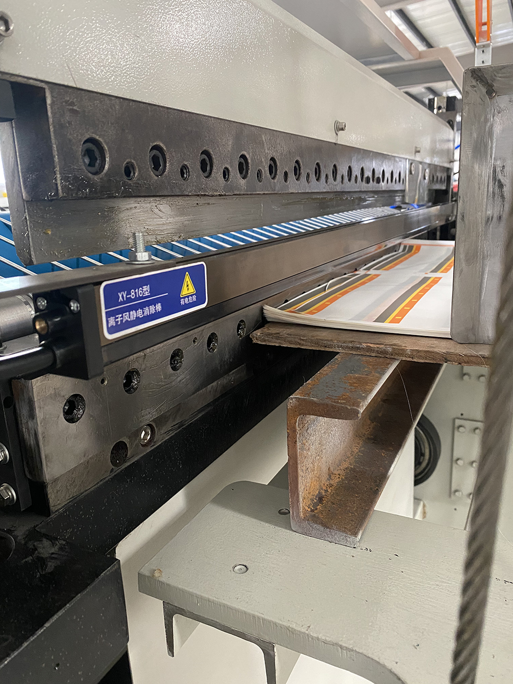 خرید و قیمت دستگاه رول به شیت شیتر شیت کن کاغذ و فیلم پلاستیکی نایلون